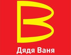 В России регистрируют товарный знак общепита "Дядя Ваня"