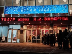 Концерт Сергея Лазарева в Саратове отменили