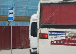 Мужчина купил казахстанские права и сел за руль автобуса