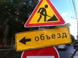 Участок улицы Хользунова закрыт из-за работ на теплосетях