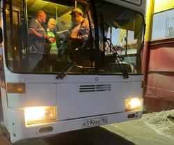 Чиновники сняли четыре автобуса с маршрутов