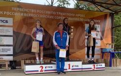 Триатлонисты завоевали золотую и бронзовую медали первенства России