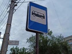 На двух популярных маршрутах автобусы не соблюдают график
