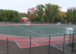 В Детском парке реконструировали стадион