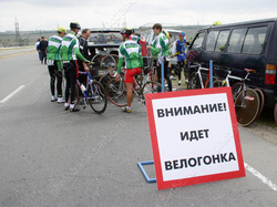 Из-за велогонок ограничат движение на дороге в Гагаринском районе