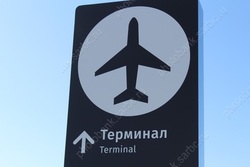 Авиакомпания открывает прямые рейсы из Саратова в Ереван