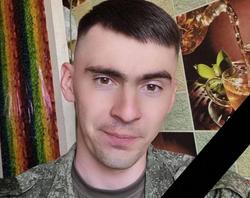 На Украине погиб младший сержант из Питерки