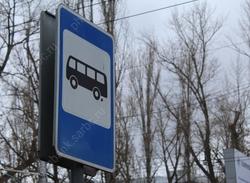 Водители автобусов и пассажиры конфликтуют из-за измененных маршрутов