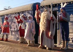 В Саратове встретили поезд Деда Мороза