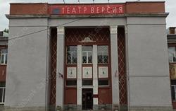 На защиту театра от обрушения выделили еще 2,7 млн рублей