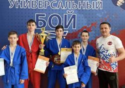 Четверо спортсменов выиграли первенство России по универсальному бою