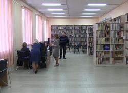 Корпус областной библиотеки открылся после ремонта
