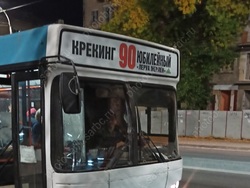 После жалоб Бусаргину на маршрут добавили автобусов