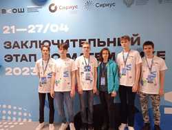 Школьники выиграли Всероссийские олимпиады по математике и литературе