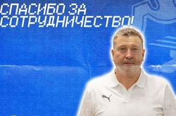 Уволился главный тренер "Сокола"