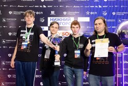 Программисты выиграли Всероссийский чемпионат