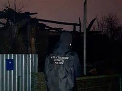 В сгоревшем доме найдены трупы двух мужчин