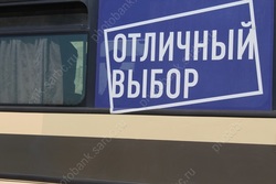 Сроки поставки автобусов в Саратов "сдвинули вправо"