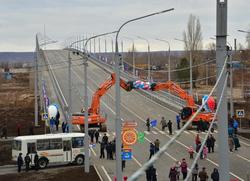 Мост Победы в Балакове передан на областной уровень