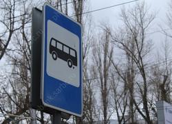 На пригородный автобусный маршрут добавят дневной рейс