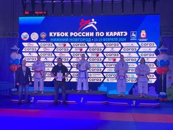 Каратистка выиграла Кубок России