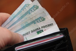 У отдыхающего с девушками в сауне пропало 230 тысяч рублей