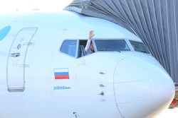 Аэропорт "Гагарин" переходит на весенне-летнее расписание