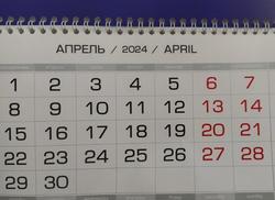 Законы апреля. Перепланировка, иноагенты, наливайки, права, пенсии