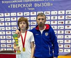 Двое каратистов стали победителями Всероссийских соревнований