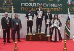 Саратовец выиграл первенство России по быстрым шахматам
