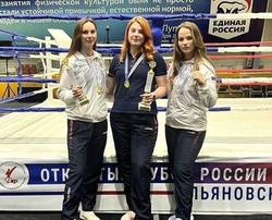 Две саратовские спортсменки выиграли открытый Кубок России по кикбоксингу