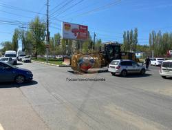 ДТП с автобусом в Ленинском районе попало в поле зрения главы СК Бастрыкина