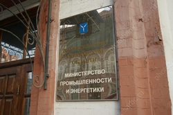 В области фирму из Москвы лишили лицензии на металлолом