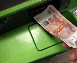 Пенсионерка через банкомат в ТЦ перевела мошенникам миллион