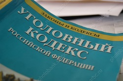 Суд отправил юных закладчиков мефедрона в колонию