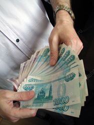 Область входит в российский топ-20 по объёму кредитов под залог