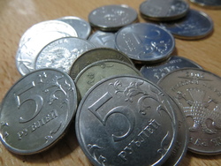 Представлен проект областного бюджета на ближайшие три года