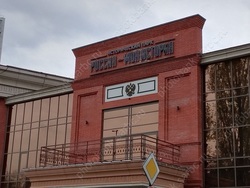 В историческом парке открывается новогодняя выставка