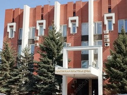 Дефицит бюджета региона увеличили до 24,1 миллиарда