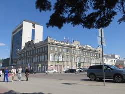 Мэрия Саратова изымает 5 домов