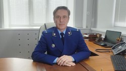 Назначены два прокурора