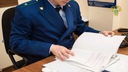 Жители области направили прокурорам почти 7 тысяч жалоб по ЖКХ