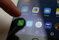 Покупка светильников лишила гражданина 135 тысяч