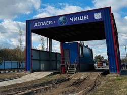 Комплексы Ситиматика приняли более 90 тысяч тонн промотходов