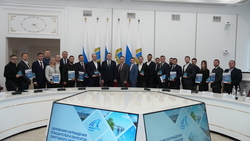 В области наградили победителей конкурса Инвестор года