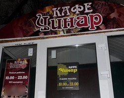 Кафе закрыли на месяц из-за антисанитарии