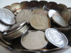 Состоялись слушания по бюджету города