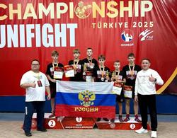 Три спортсмена выиграли первенство мира по универсальному бою