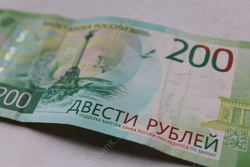 В городской бюджет внесены очередные поправки