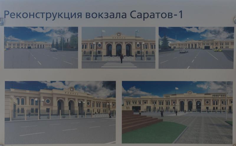 Проект нового вокзала в саратове фото This year station reconstruction will begin Economics Seldon News